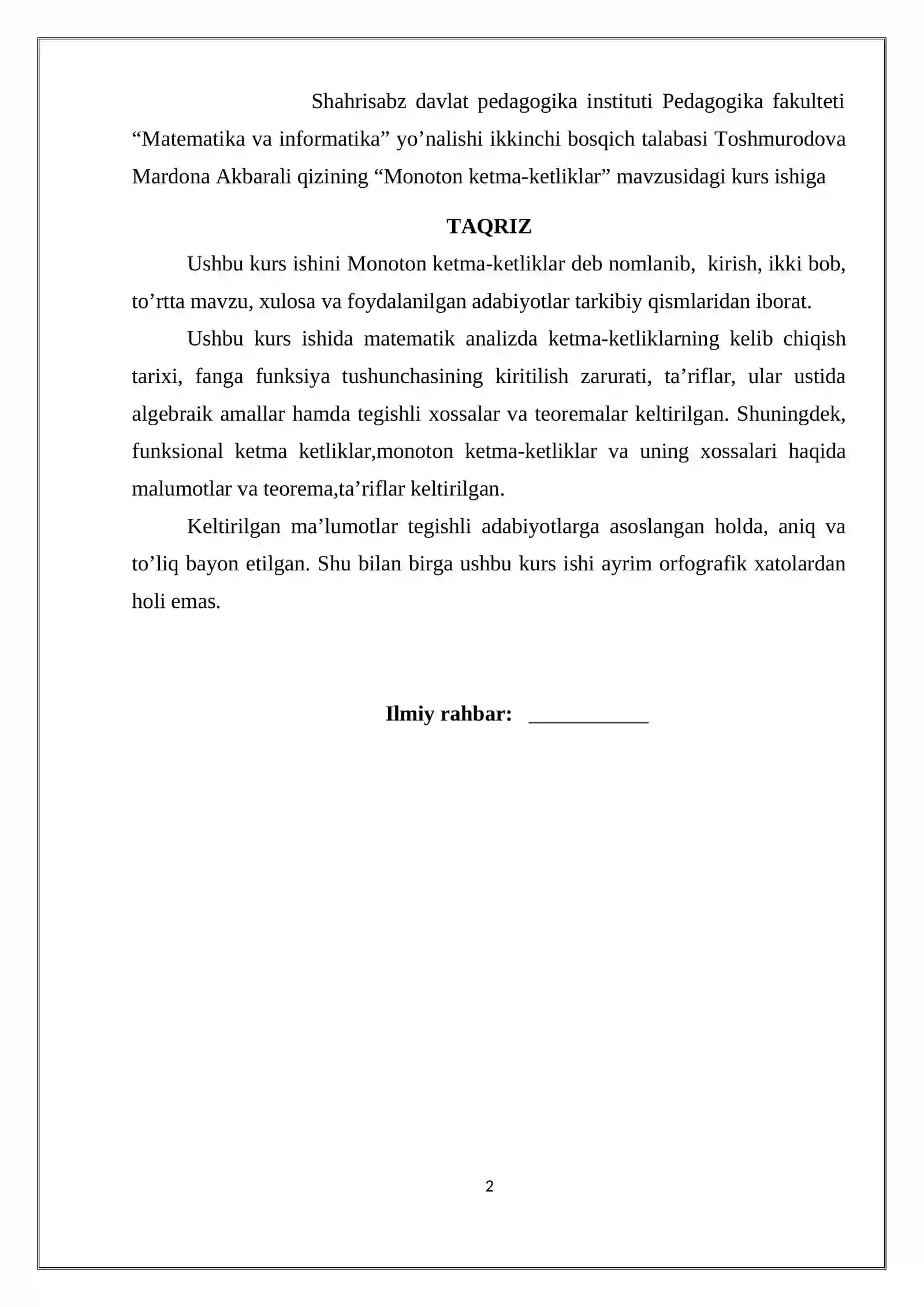 Preview 2
