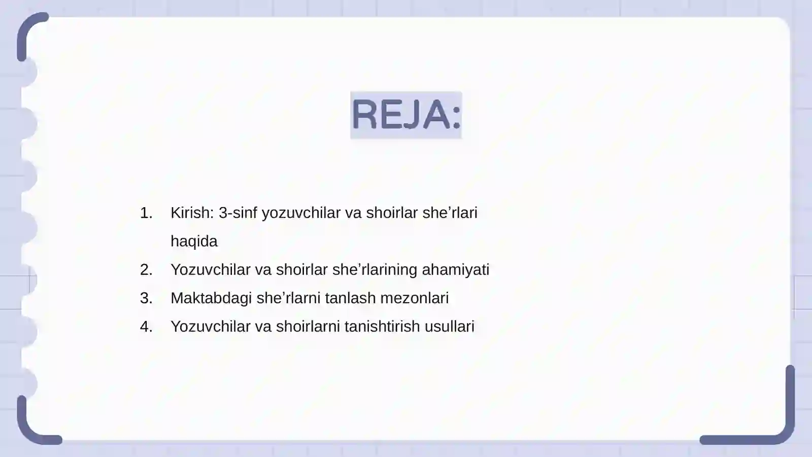 Preview 2