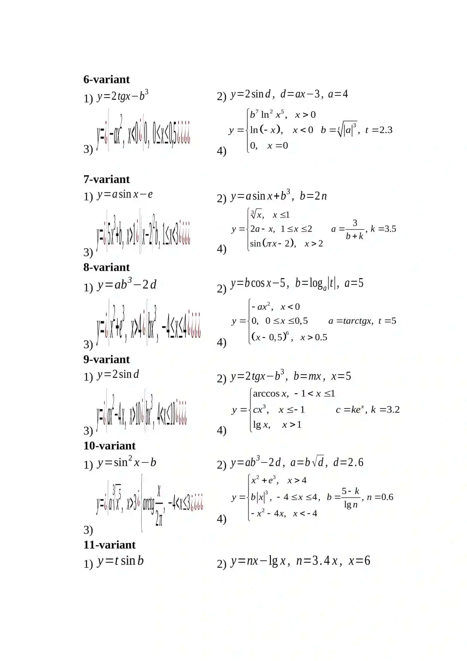 Ahborot tehnologiyadari va jarayonlarni matematik modellashtirish kursi buyicha nazorat misollari (sirtqi ta’lim) 1,2-topshiriqlar 2