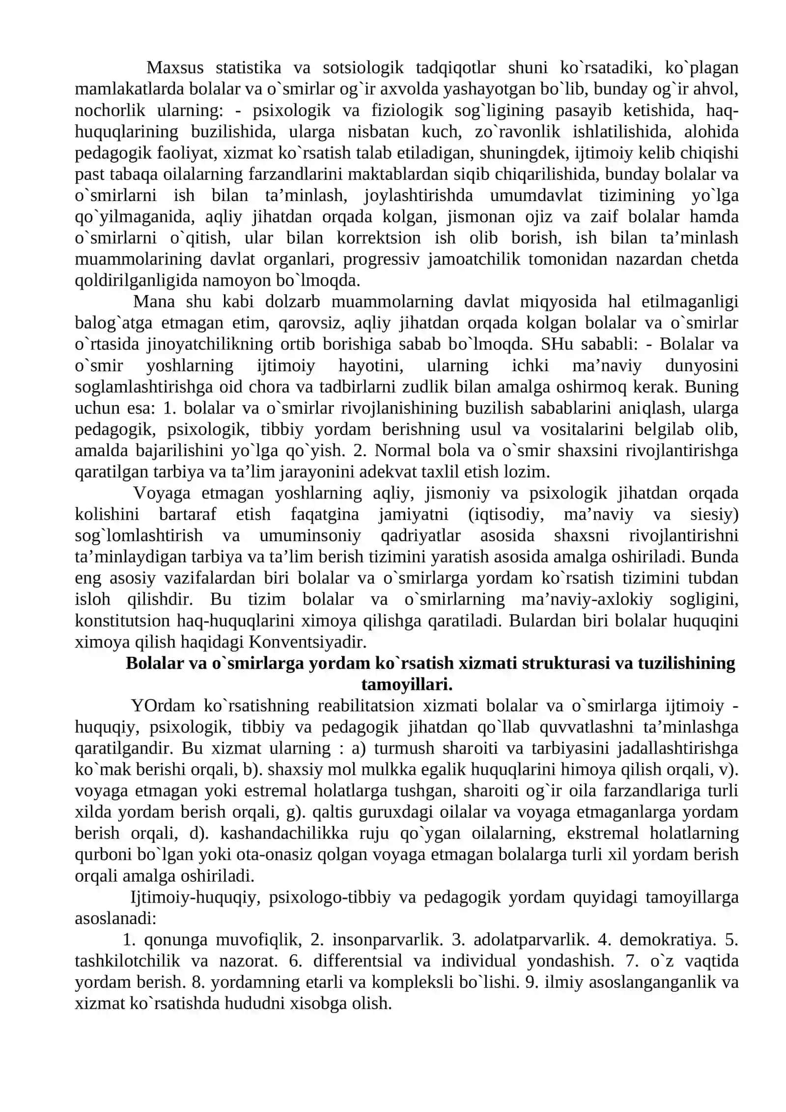 Ijtimоiy pеdagоgning bоlalar va usmirlar оrasidagi rеabilitatsiоn хizmati mоdеli va mехanizmi 2