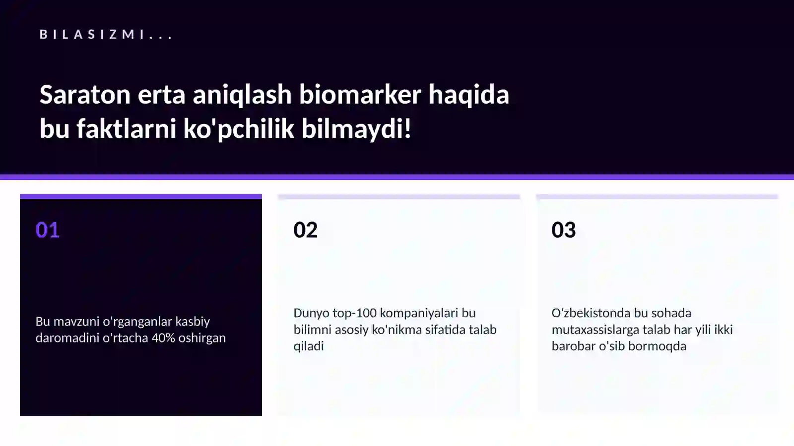 Saraton erta aniqlash biomarker 2