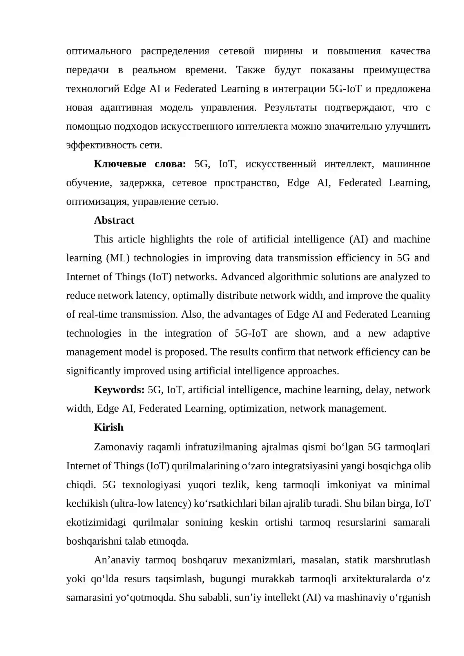5G va IoT tarmoqlarida ma’lumot uzatish samaradorligini oshirish uchun sun’iy intellekt asosidagi tahlil usullari 2