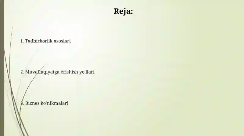 Preview 2