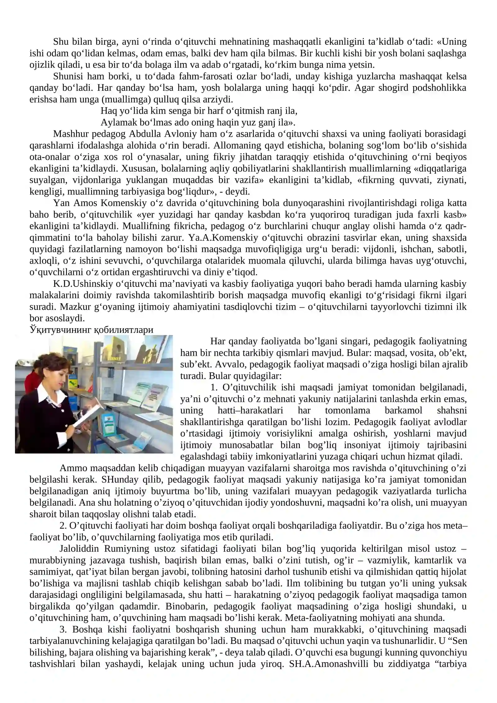 Pedagogik kasbi va uning vazifalari 2