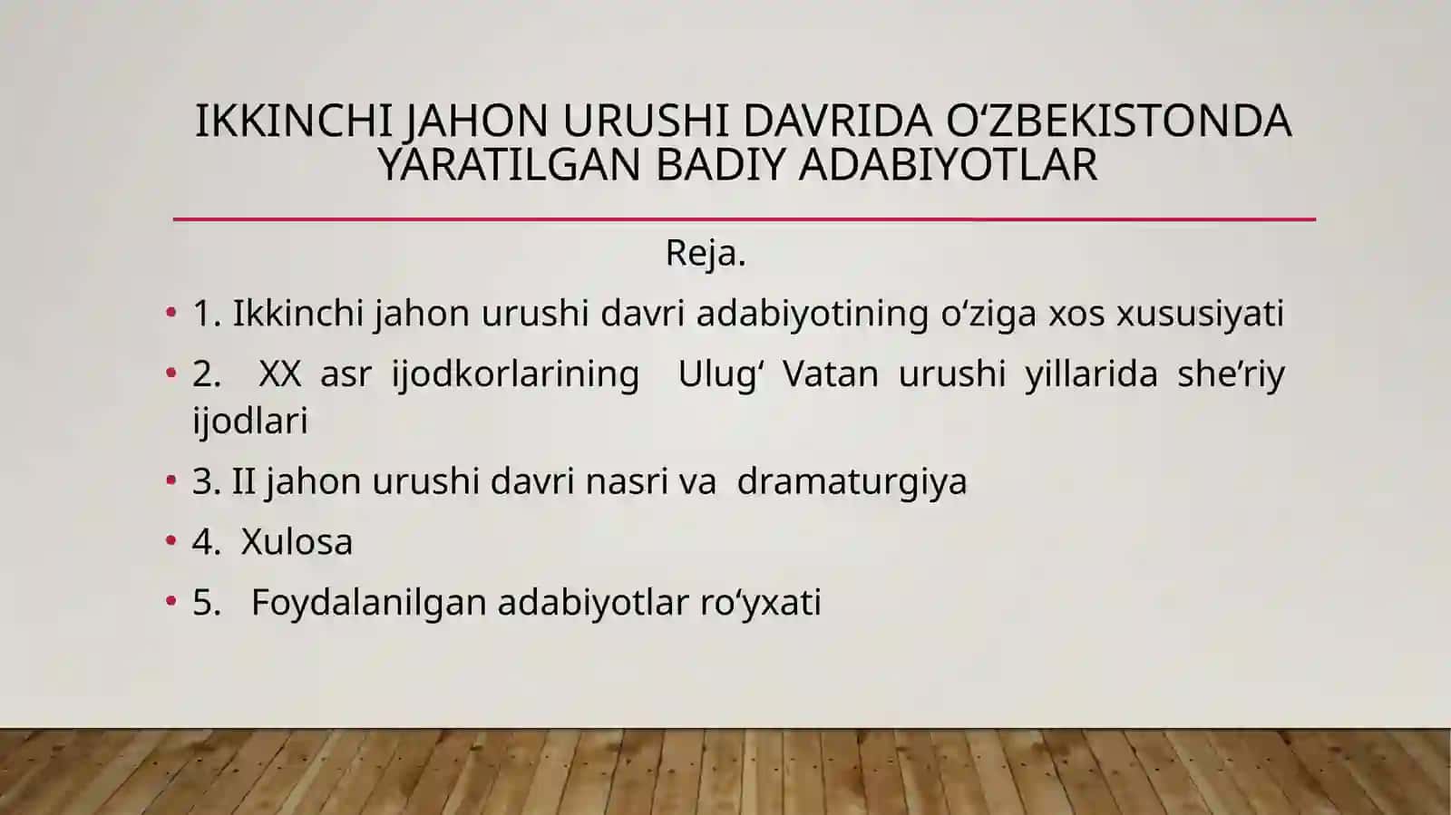 Ikkinchi jahon urushi davri adabiyotlari 2