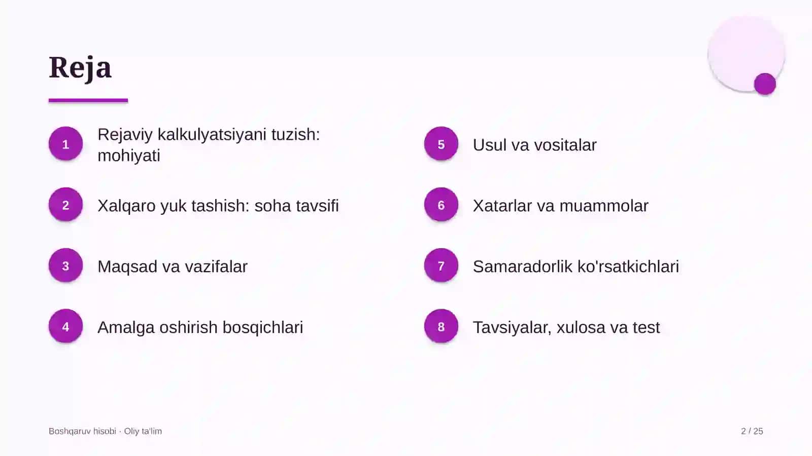 xalqaro yuk tashishda rejaviy kalkulyatsiyani tuzish 8669 2