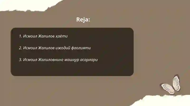 Preview 2