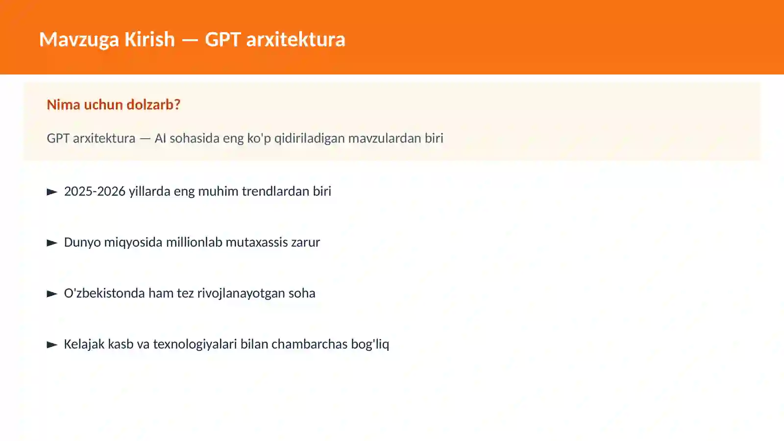 GPT arxitektura 2