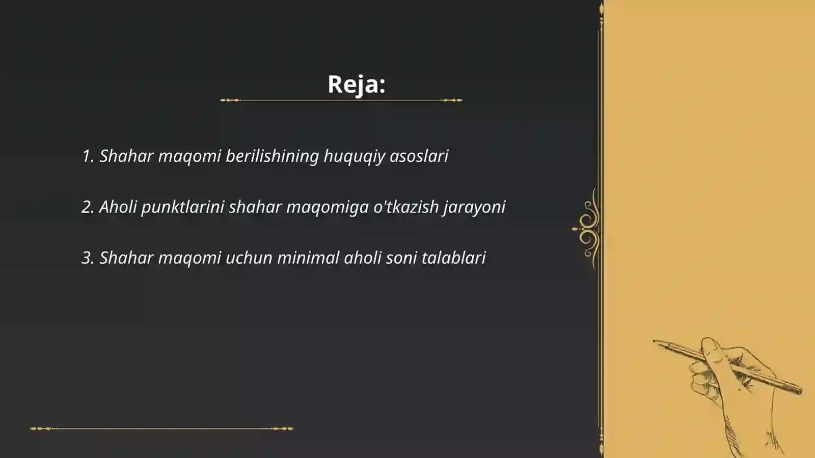 Shahar maqomini berishning qonuniy masalalari 2