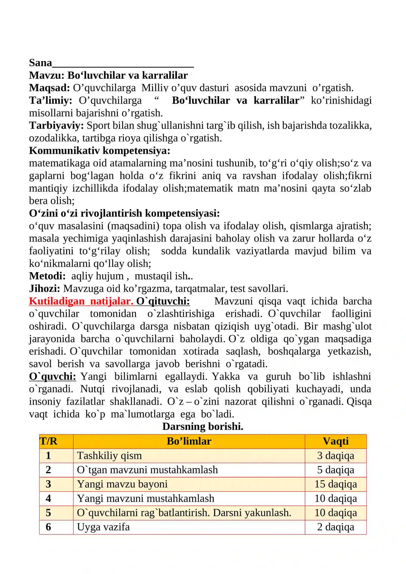 Bo‘luvchilar va karralilar mavzusida 2-sinf matematika fanidan dars ishlanmasi 2