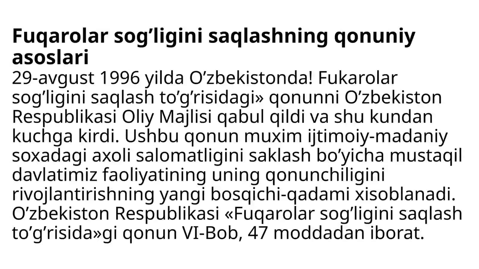 Fuqarolar sogʻligini saqlash toʼgʼrisidagi asosiy qonun va meʼyoriy hujjatlari 2