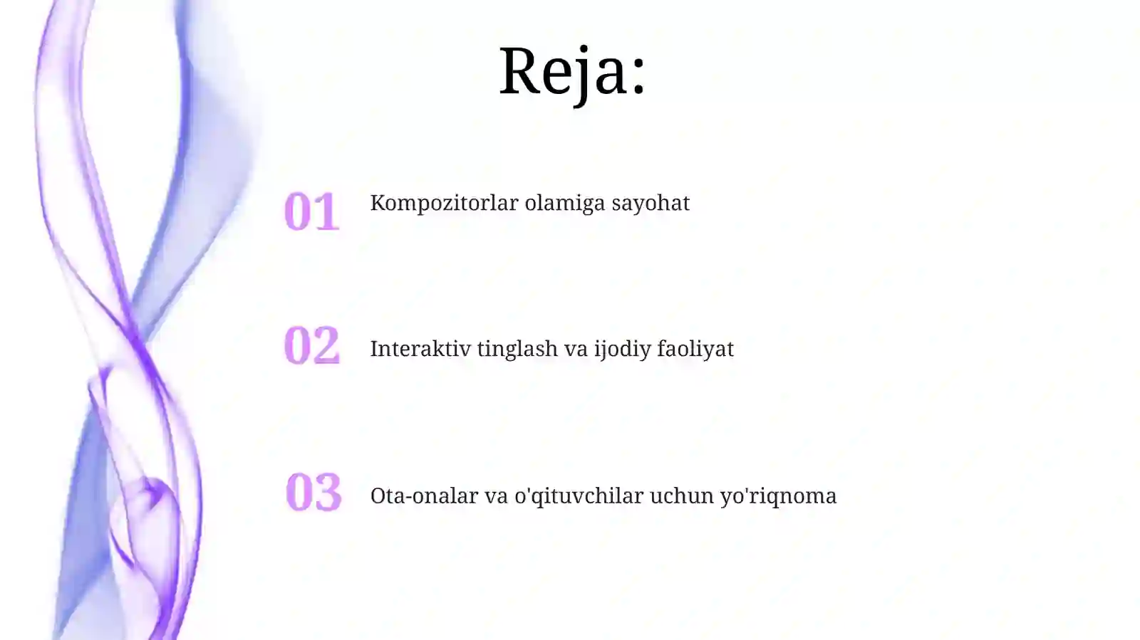 Preview 2