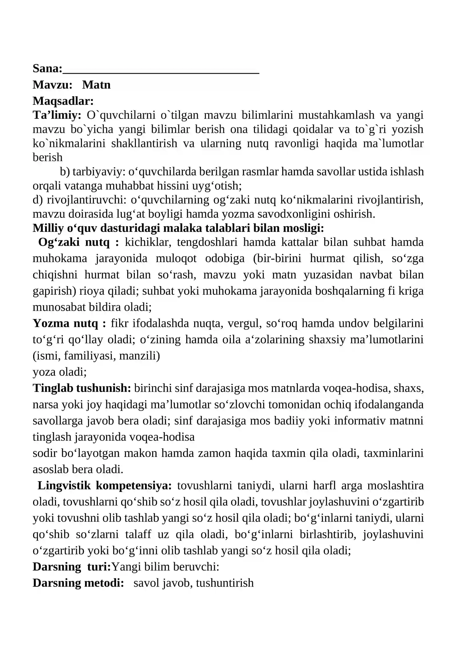 Matn 1-sinf ona tili dars ishlanmasi 2