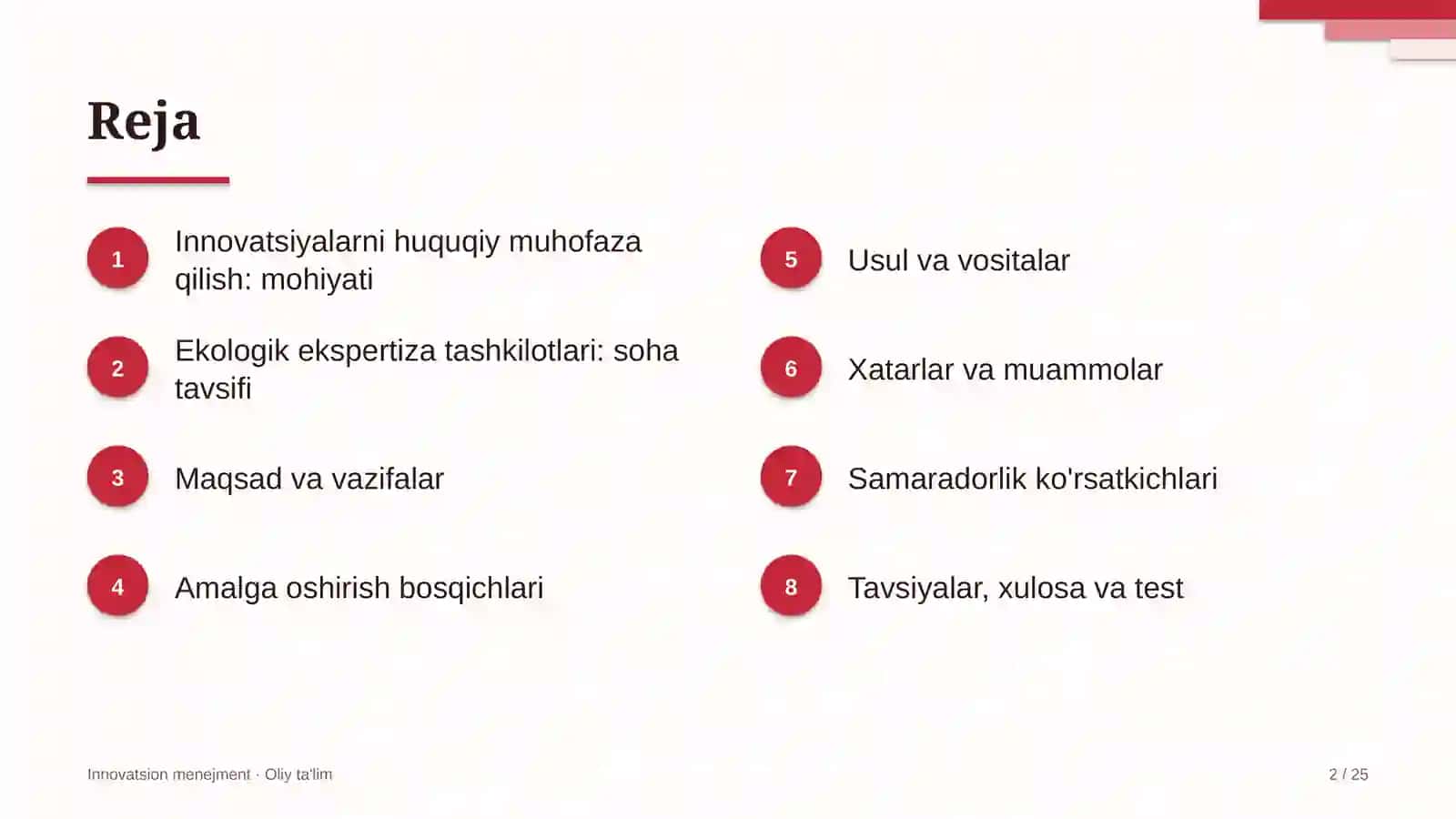 ekologik ekspertiza tashkilotlarida innovatsiyalarni huquqiy muhofaza qilish 2055 2