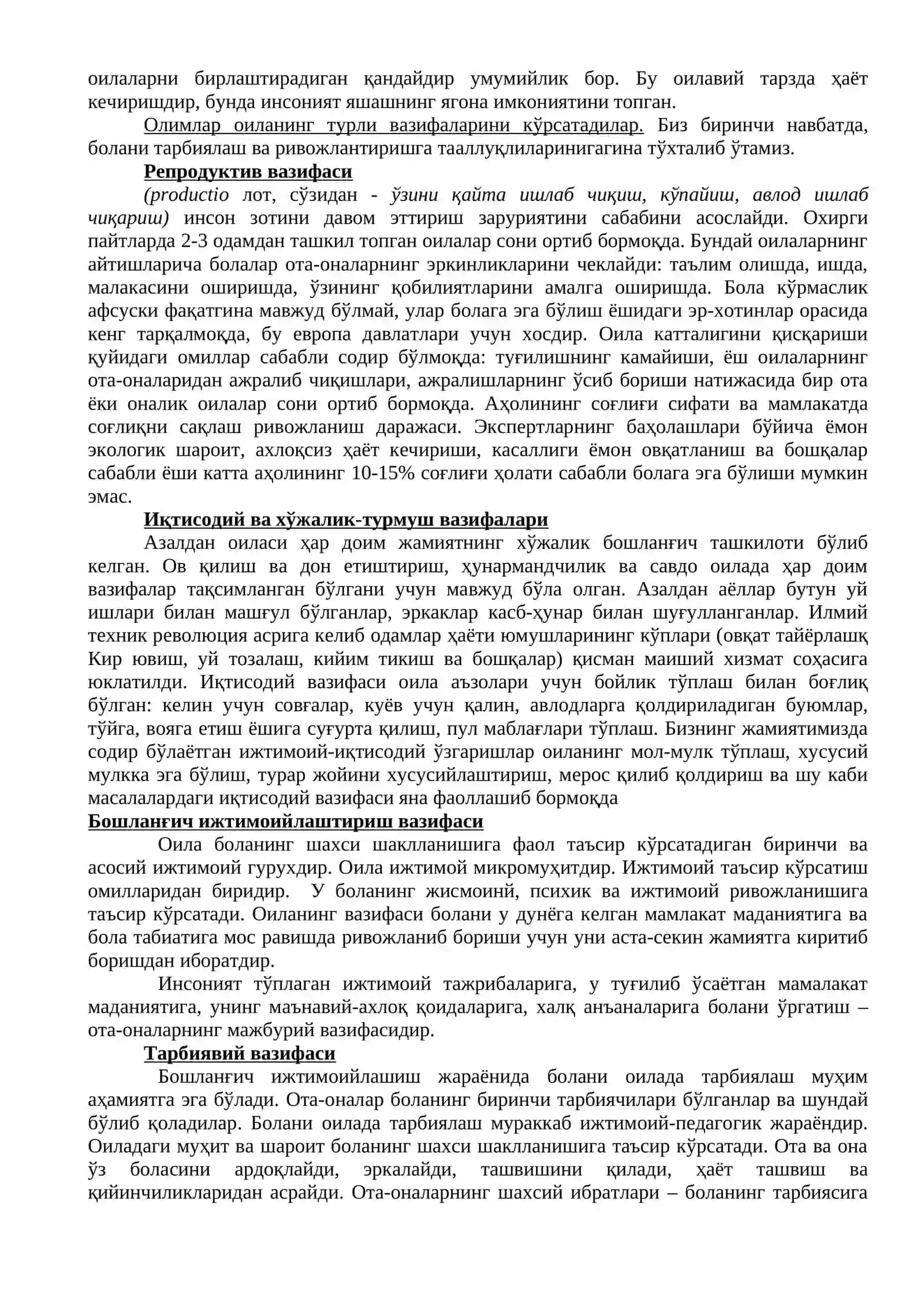 Ота-оналари назоратисиз қолган болалар ва оилалар билан ижтимоий-педагогик фаолият 2