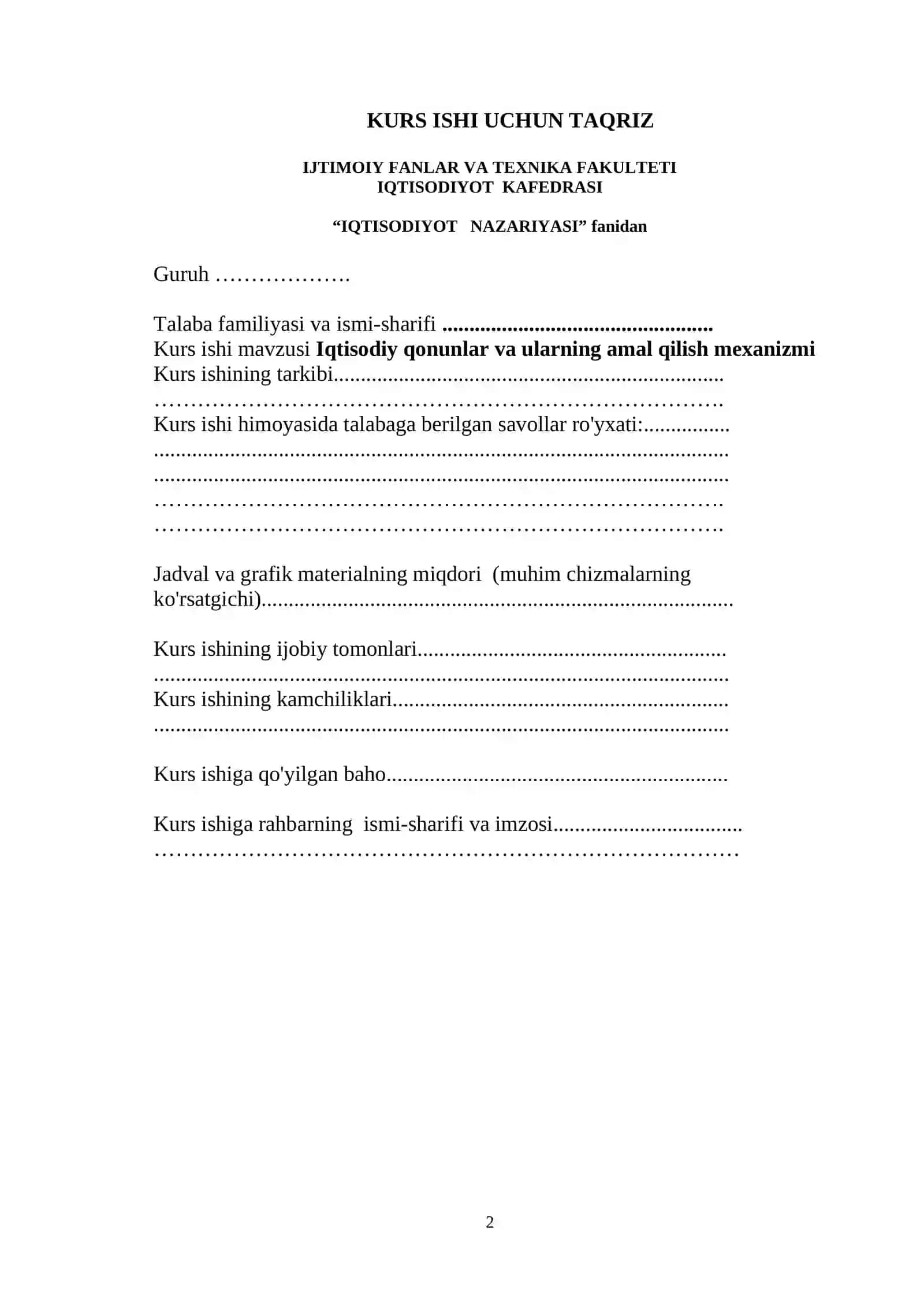 Iqtisodiy qonunlar va ularning amal qilish mexanizmi 2
