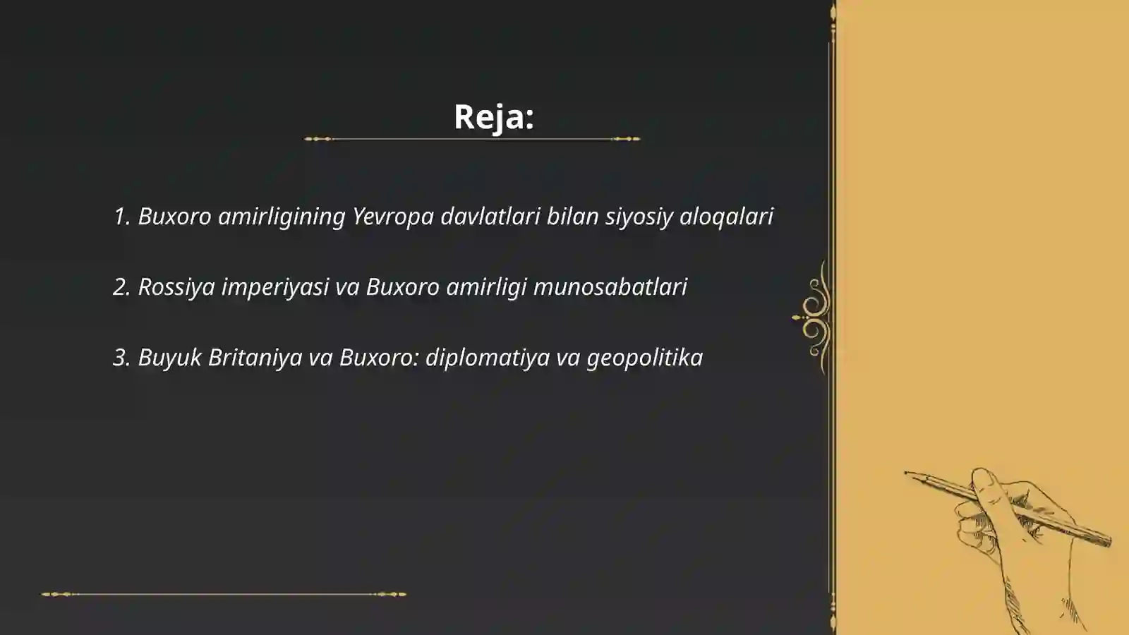 Buxoro amirligi va Yevropa davlatlari 2