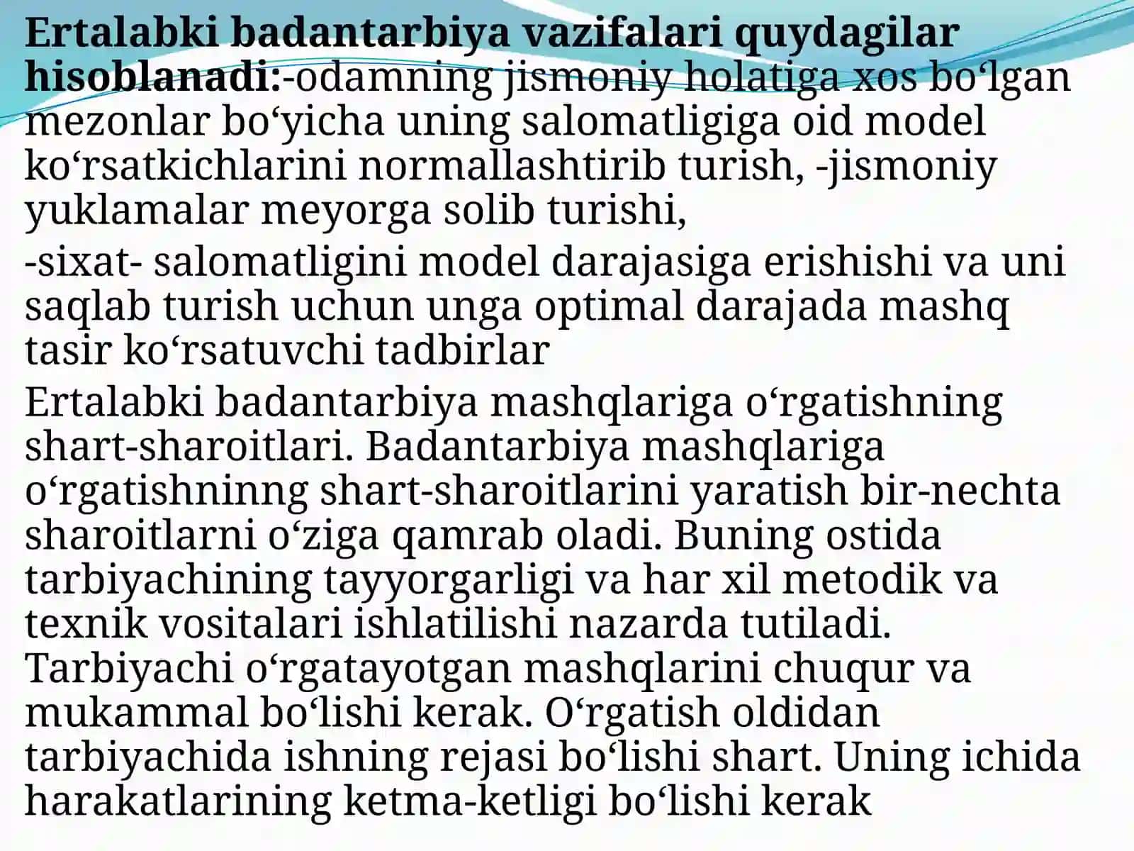 Ertalabki  badantarbiyani  tog’ri  tashkil  etish 2