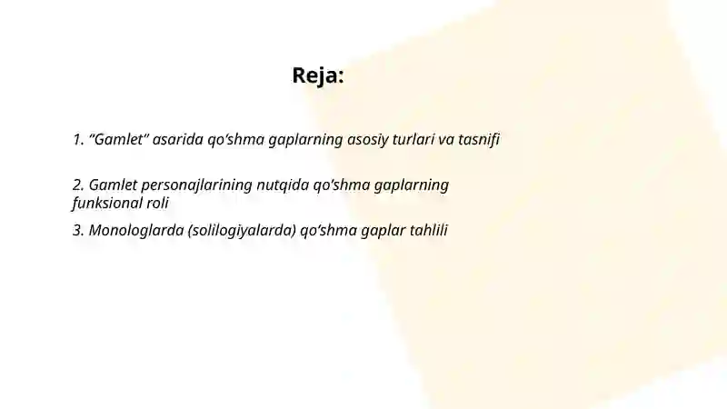 Preview 2