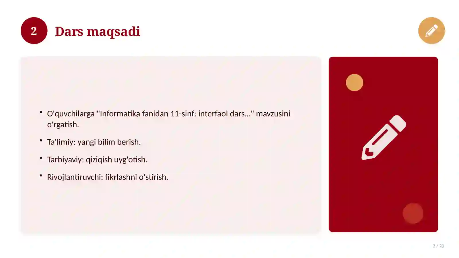 Informatika fanidan 11-sinf: interfaol dars ishlanmasi 2