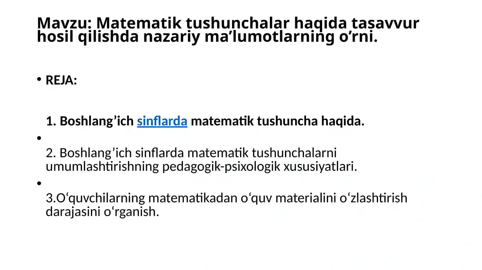Preview 2