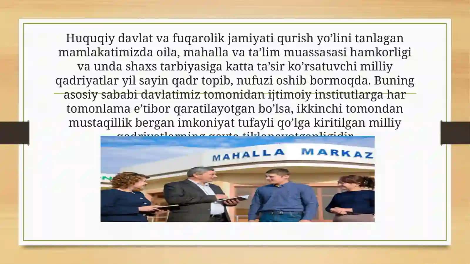 Familial cooperation of family, neighborhood, and educational institutions 2