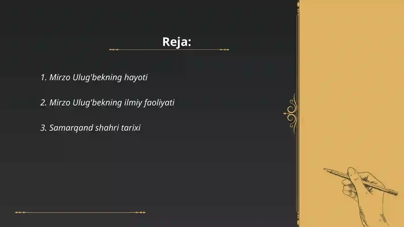 Mirzo Ulug'bek rasadxonasi 2