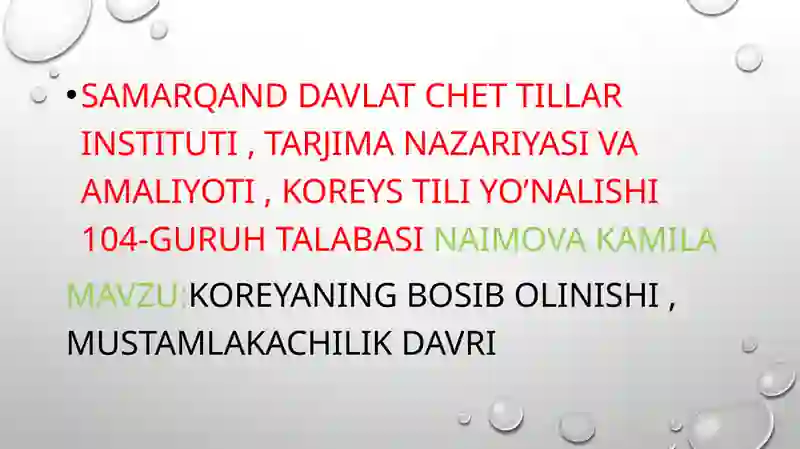 Preview 2
