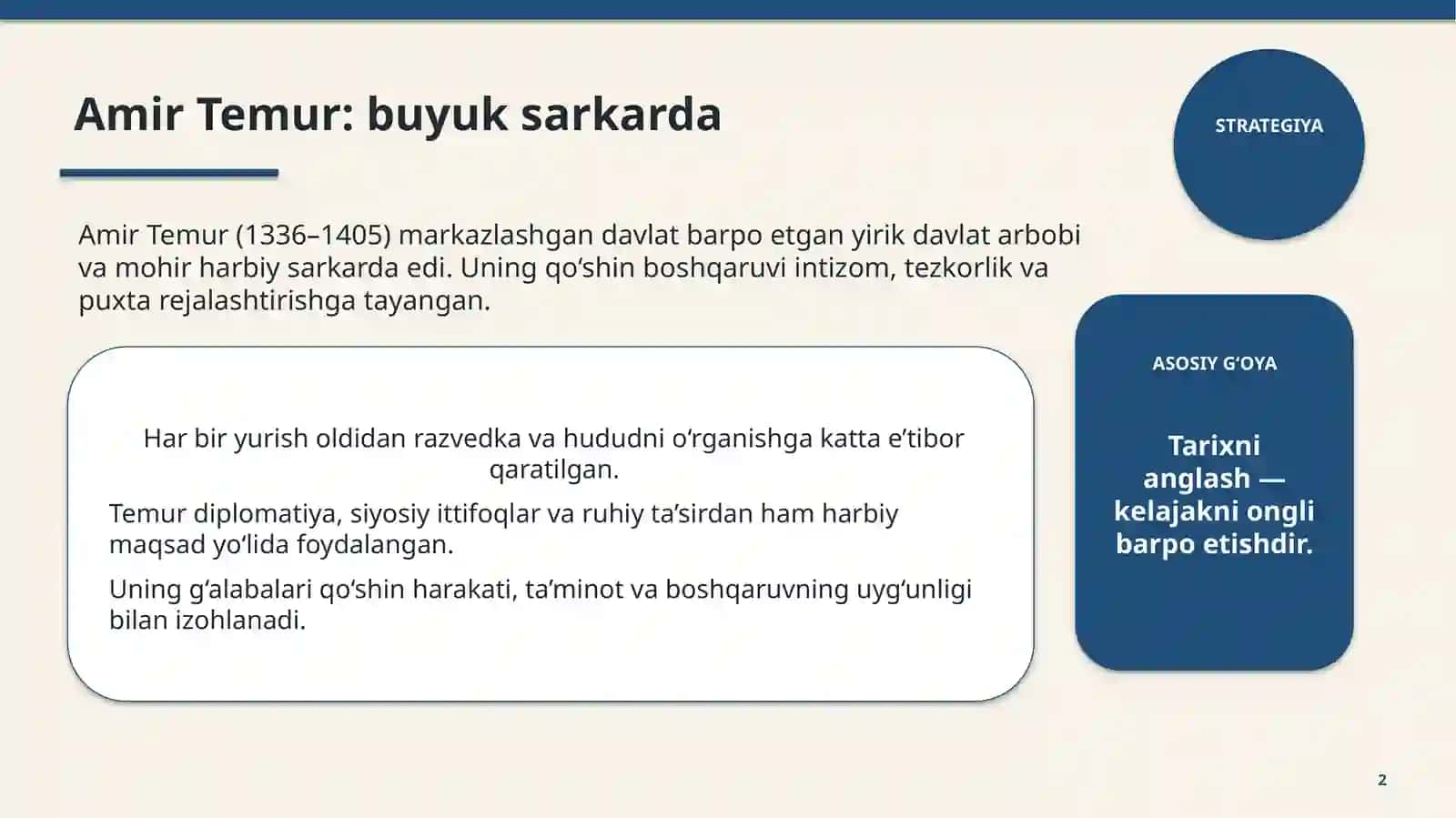 O‘zbekistontarixivajahonsivilizatsiyasi 2
