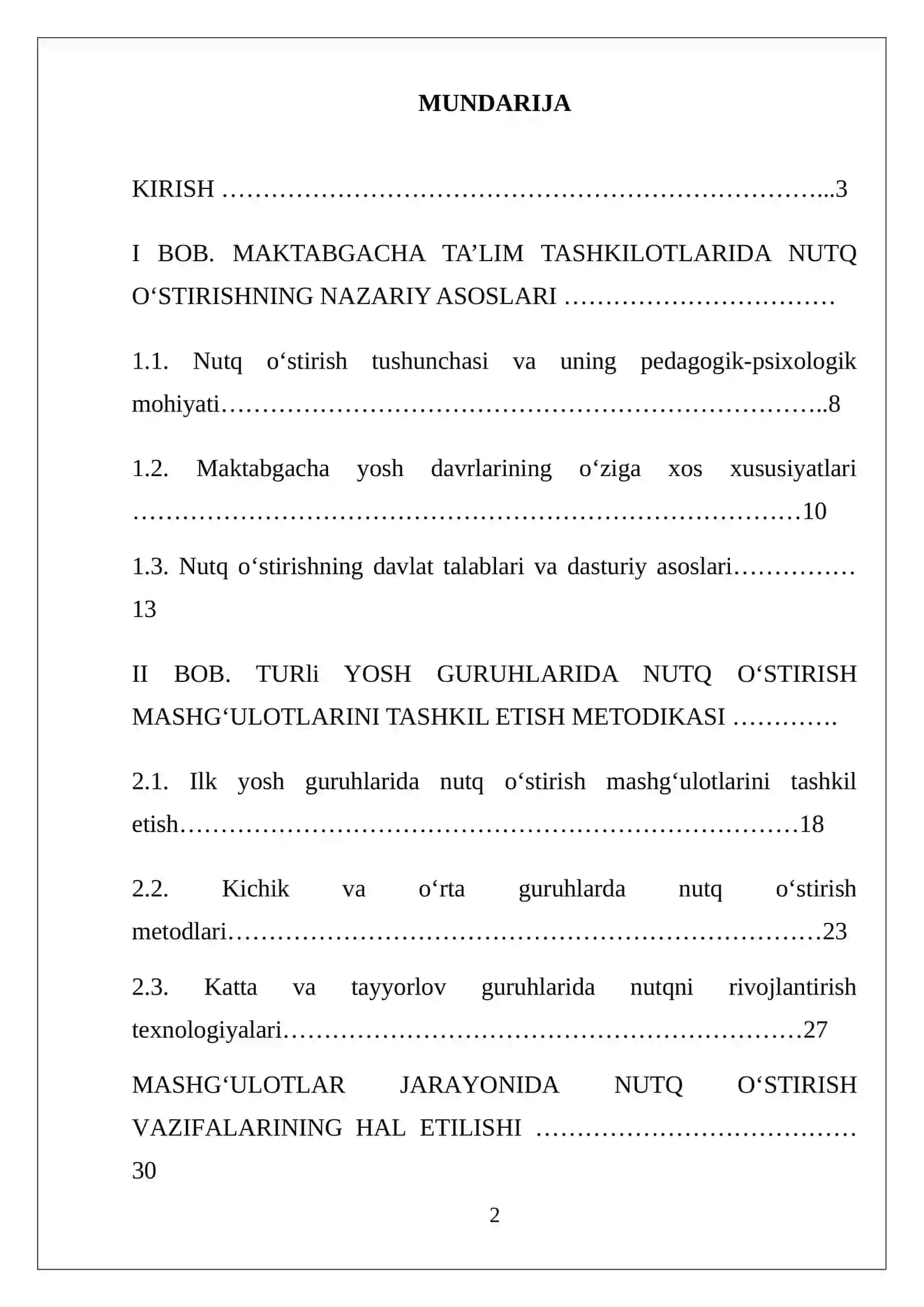 Mavzu: Turli yosh guruhlarida nutq oʻstirish mashgʻulotlarini tashkil etish va mashgʻulotlarda nutq oʻstirish vazifalarining hal etilishi 2