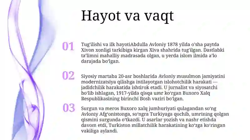 Preview 2