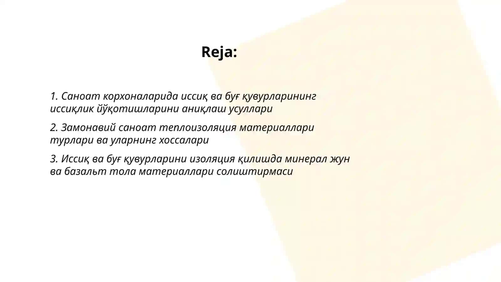 Саноат корхоналарида иссиклик ва буғ кувурларини замонавий теплоизоляция материалларига алмаштириш 2