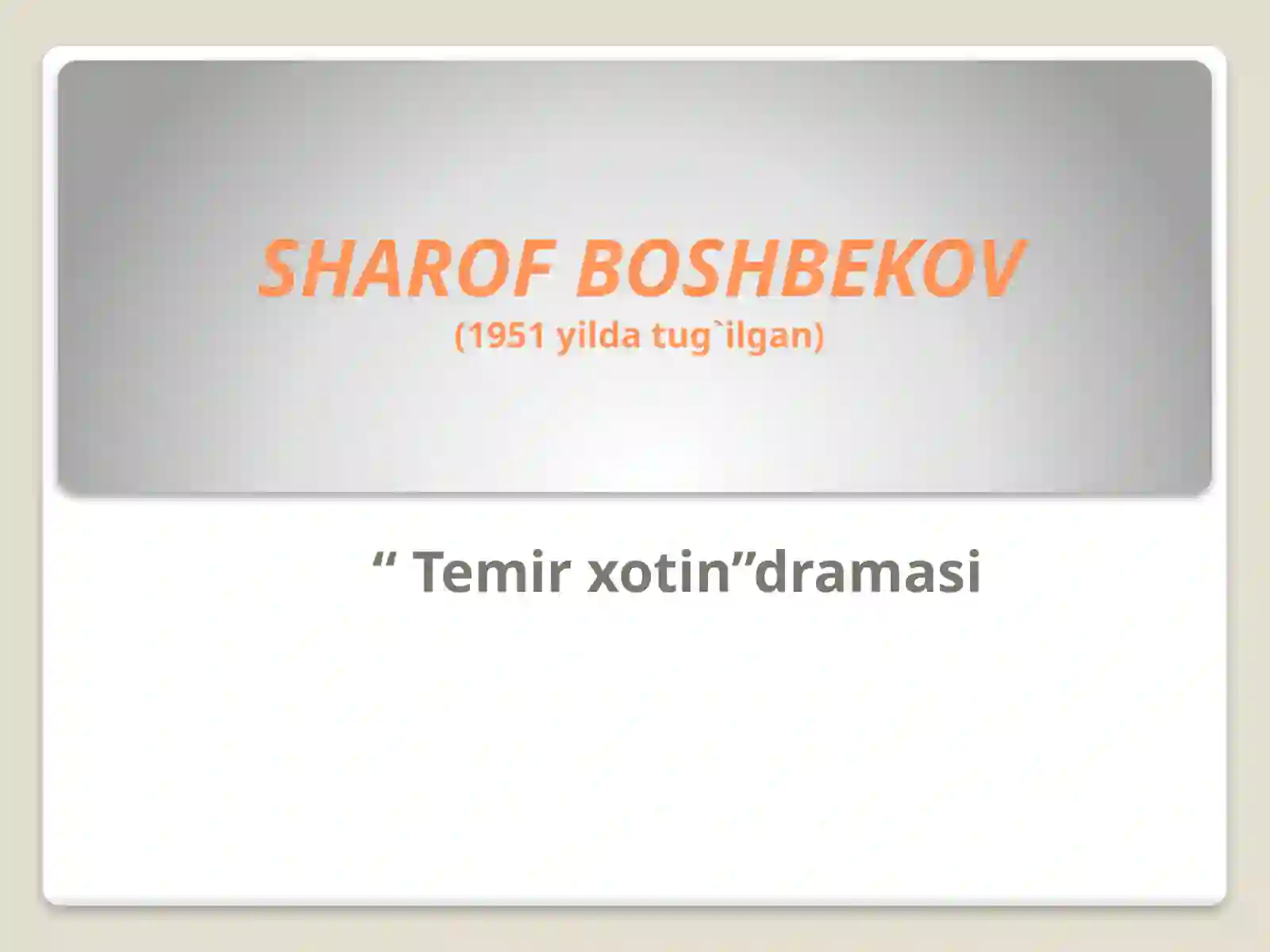 Preview 2