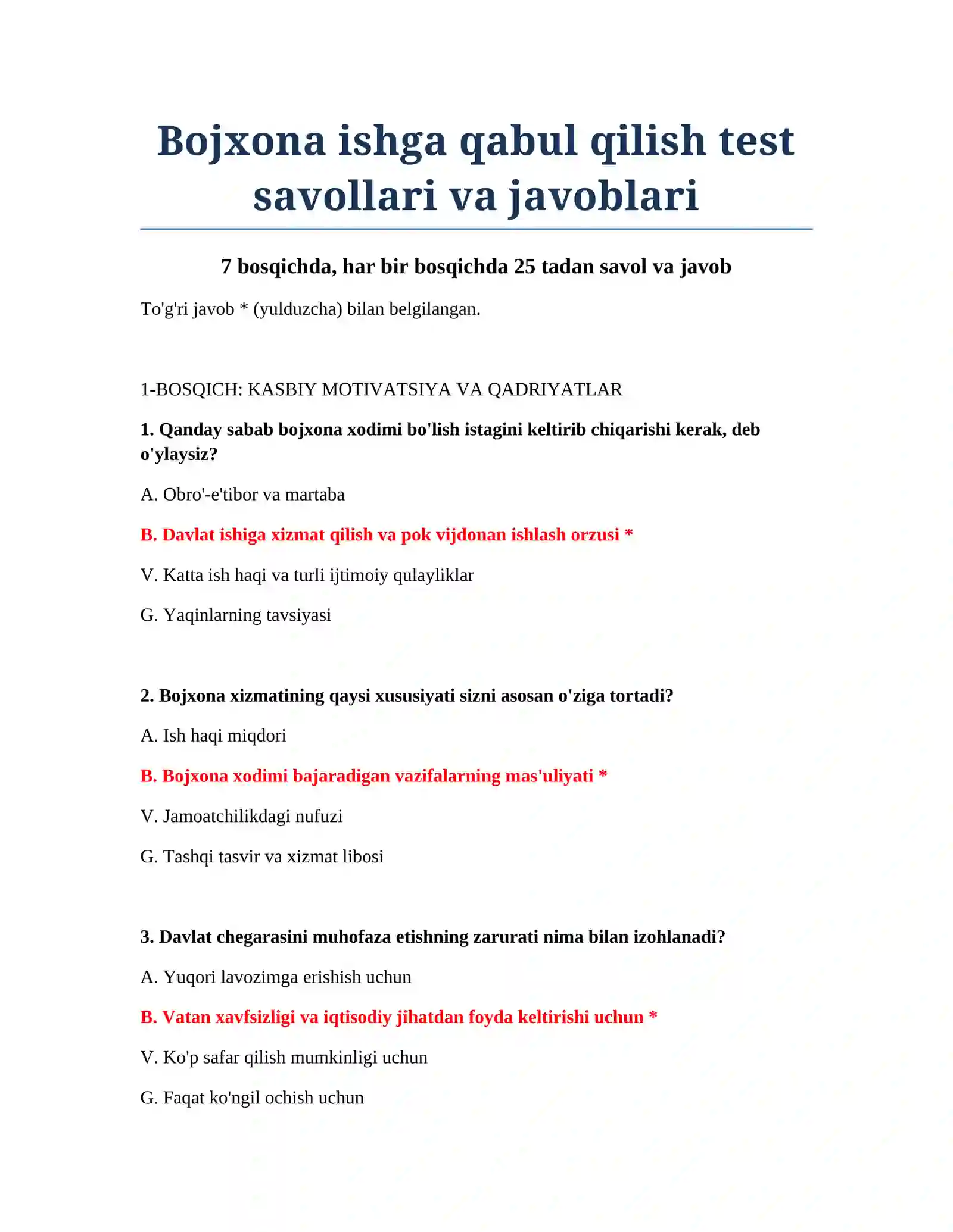 Bojxona ishga qabul qilish test savollari va javoblari 2