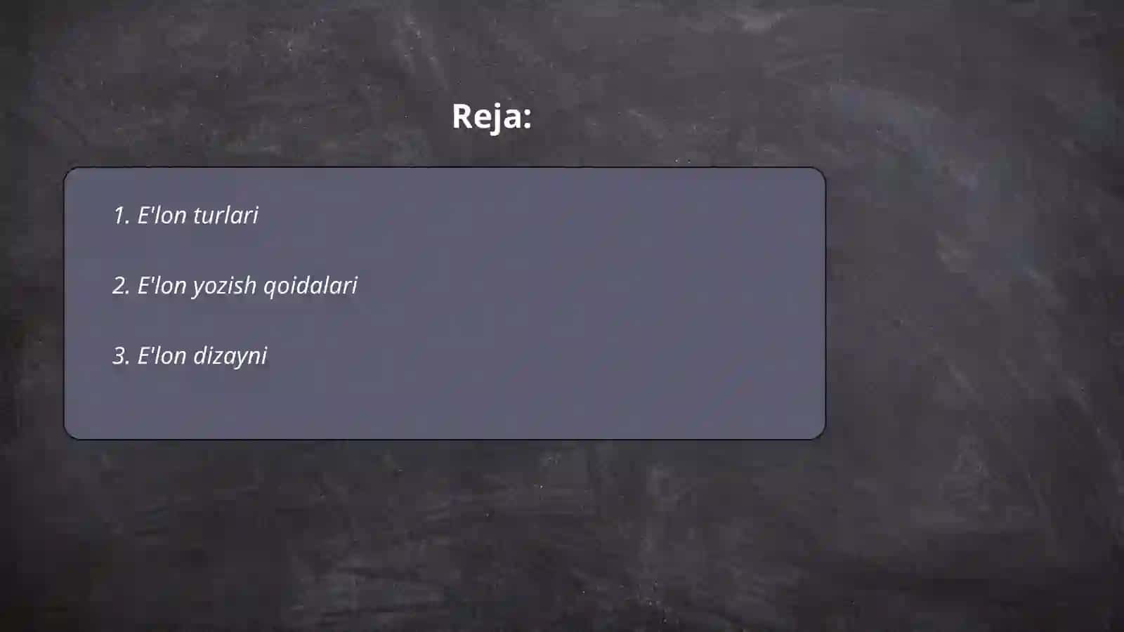 E'lon Turlari 2