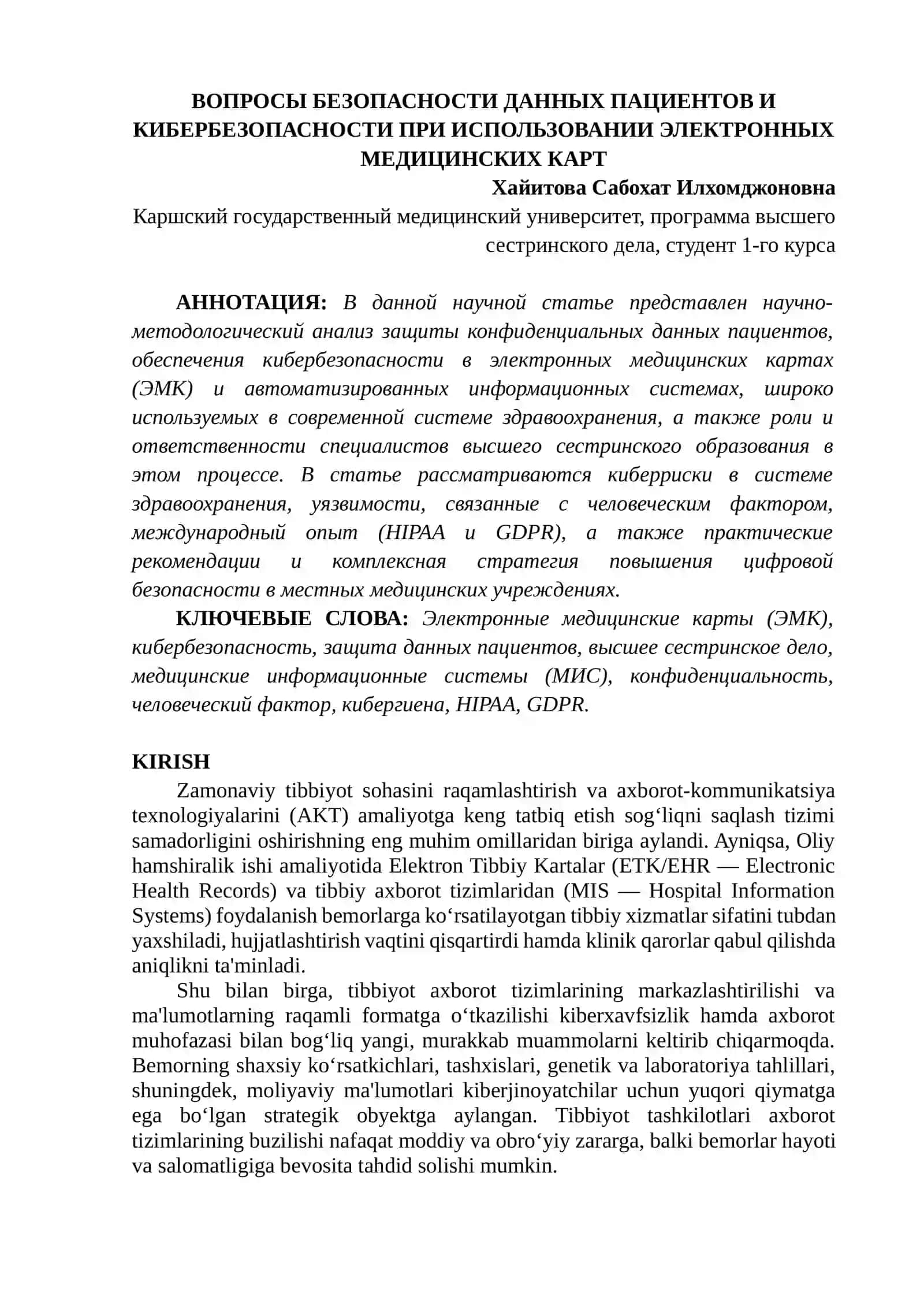 Elektron Tibbiy Kartalardan Foydalanishda Bemor Ma'lumotlari Xavfsizligi va Kiberxavfsizlik Muammolari 2