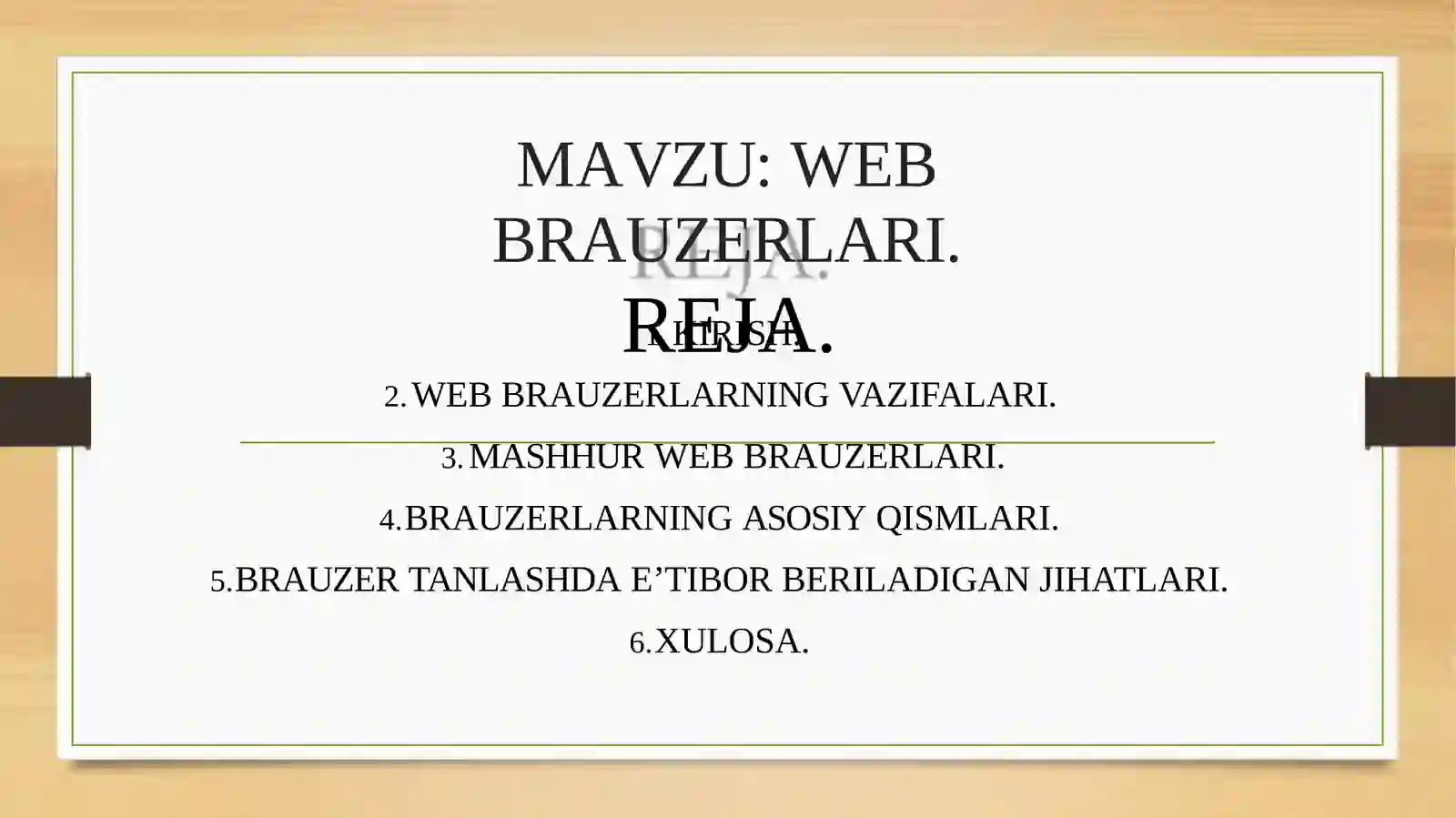 Preview 2