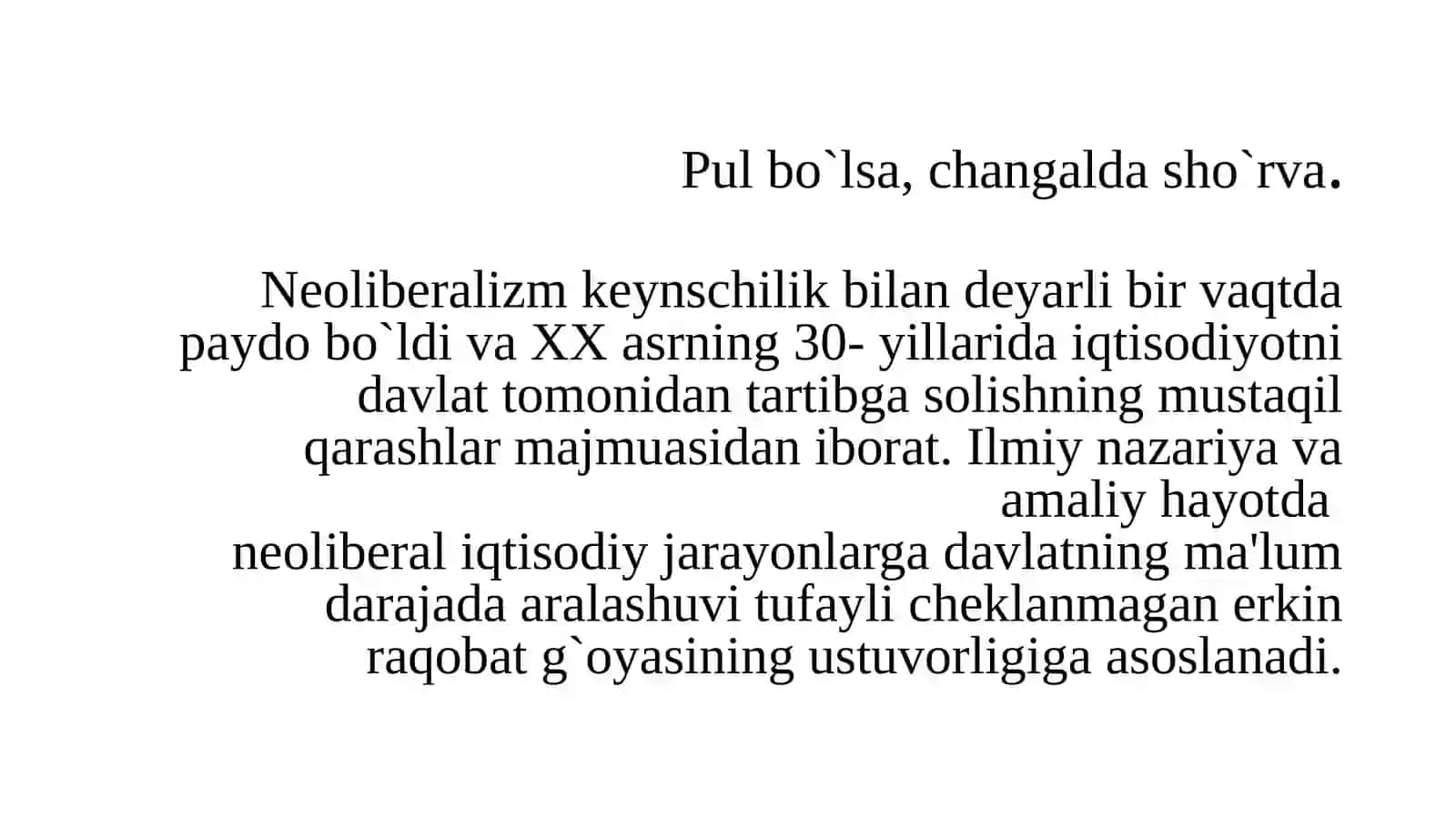 Monetarizm va neoliberalism 2