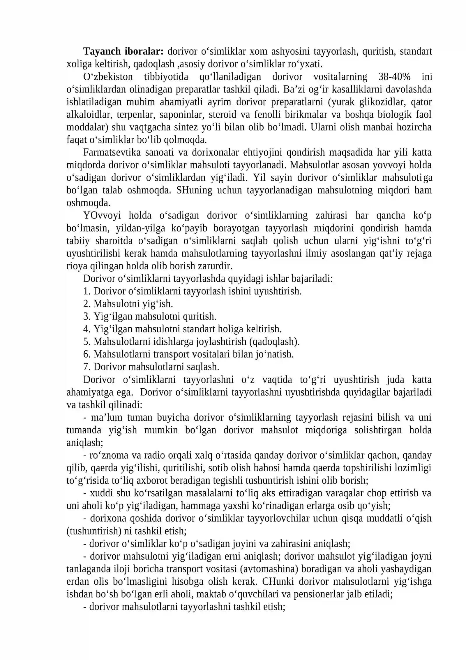 Dorivor o‘simliklar xom ashyosini tayyorlash asoslari 2