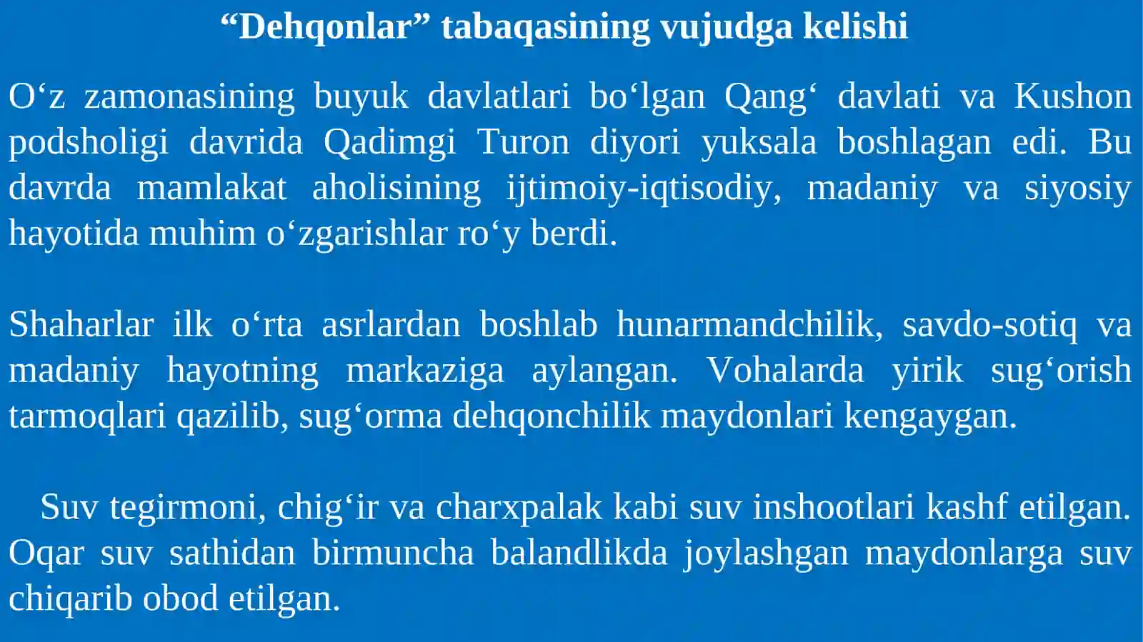 Xioniylar, Kidariylar, Eftaliylar davlati 2