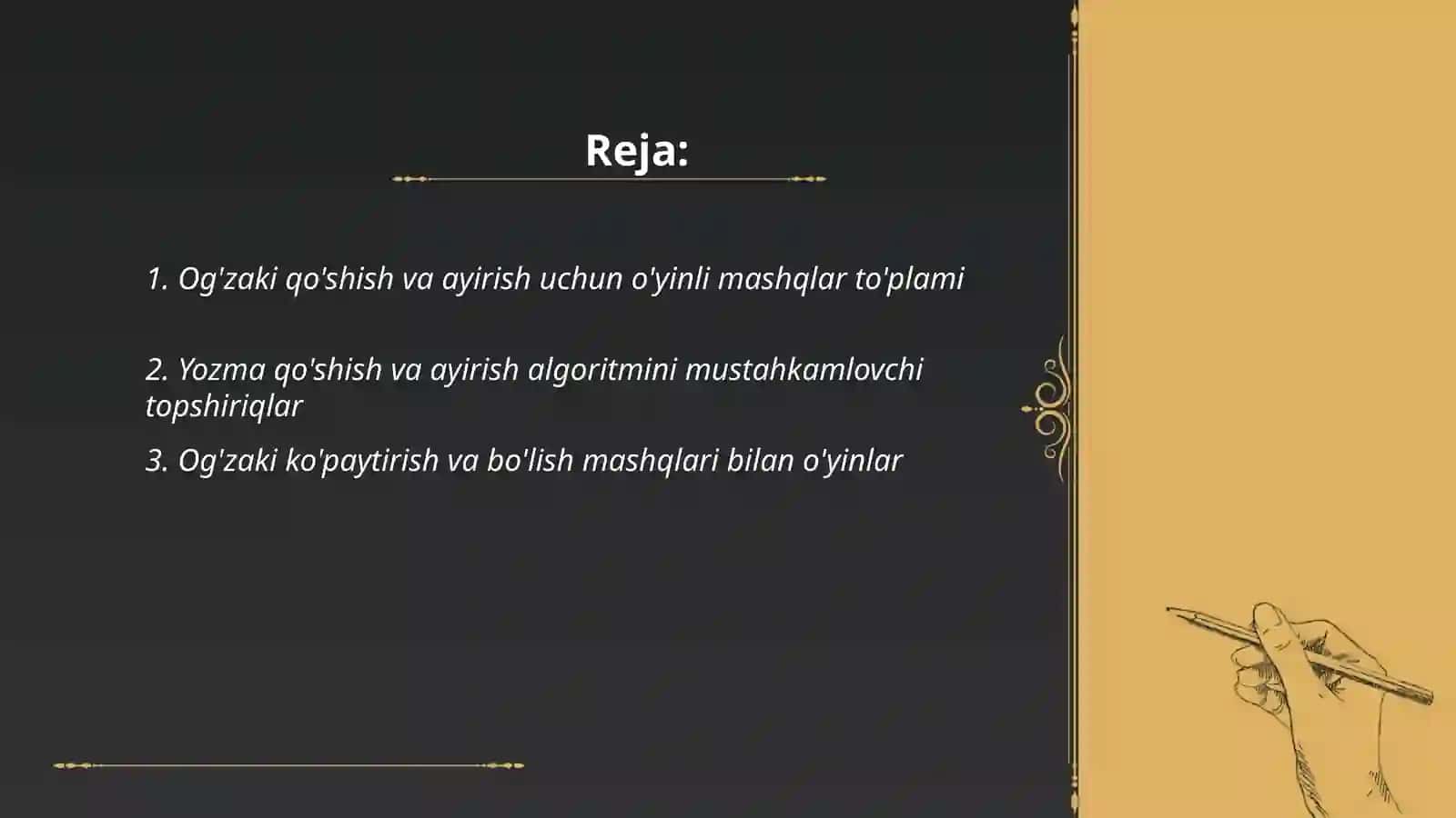 Og'zaki va yozma hisoblashga doir didaktik (o'yinlar) topshiriqlar to'plami 2