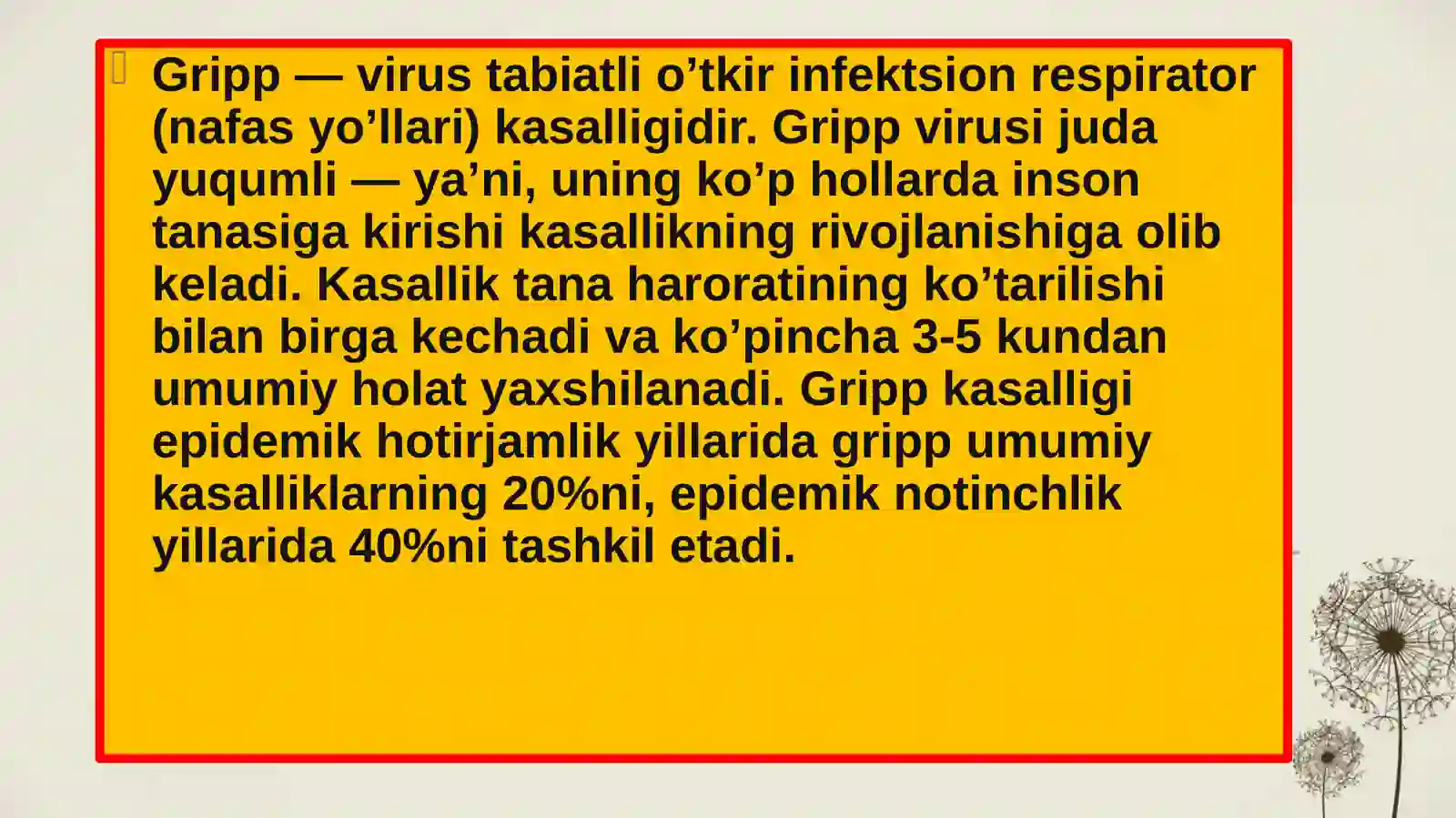 Gripp 2