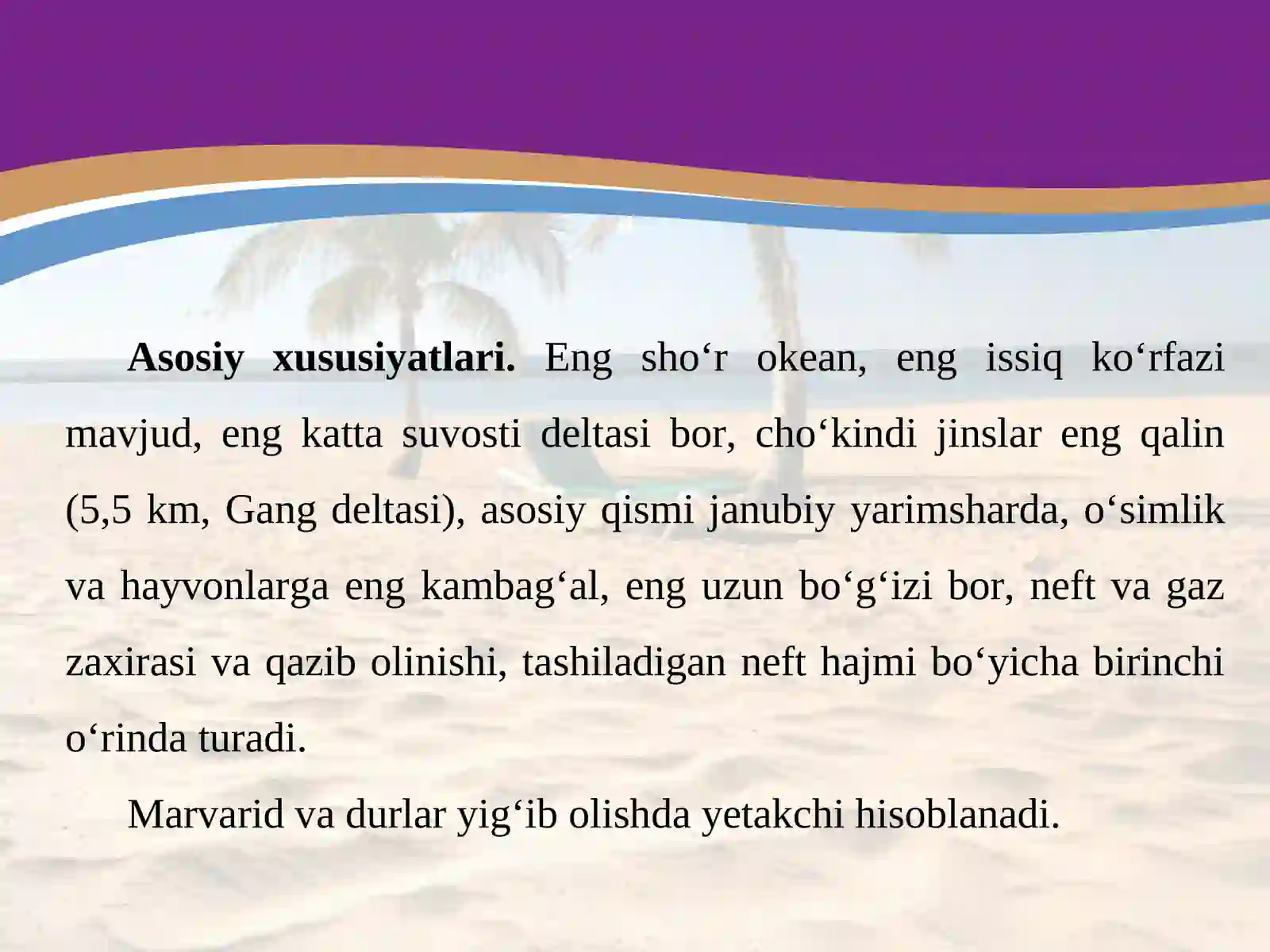 Hind okeani 2