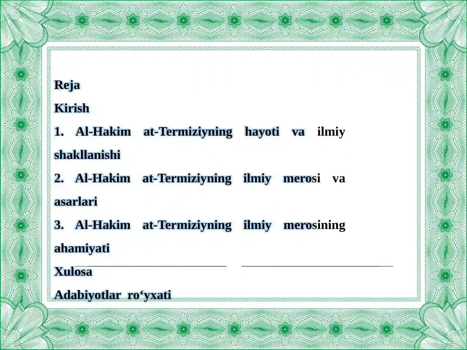 Al-Hakim at-Termiziy 2