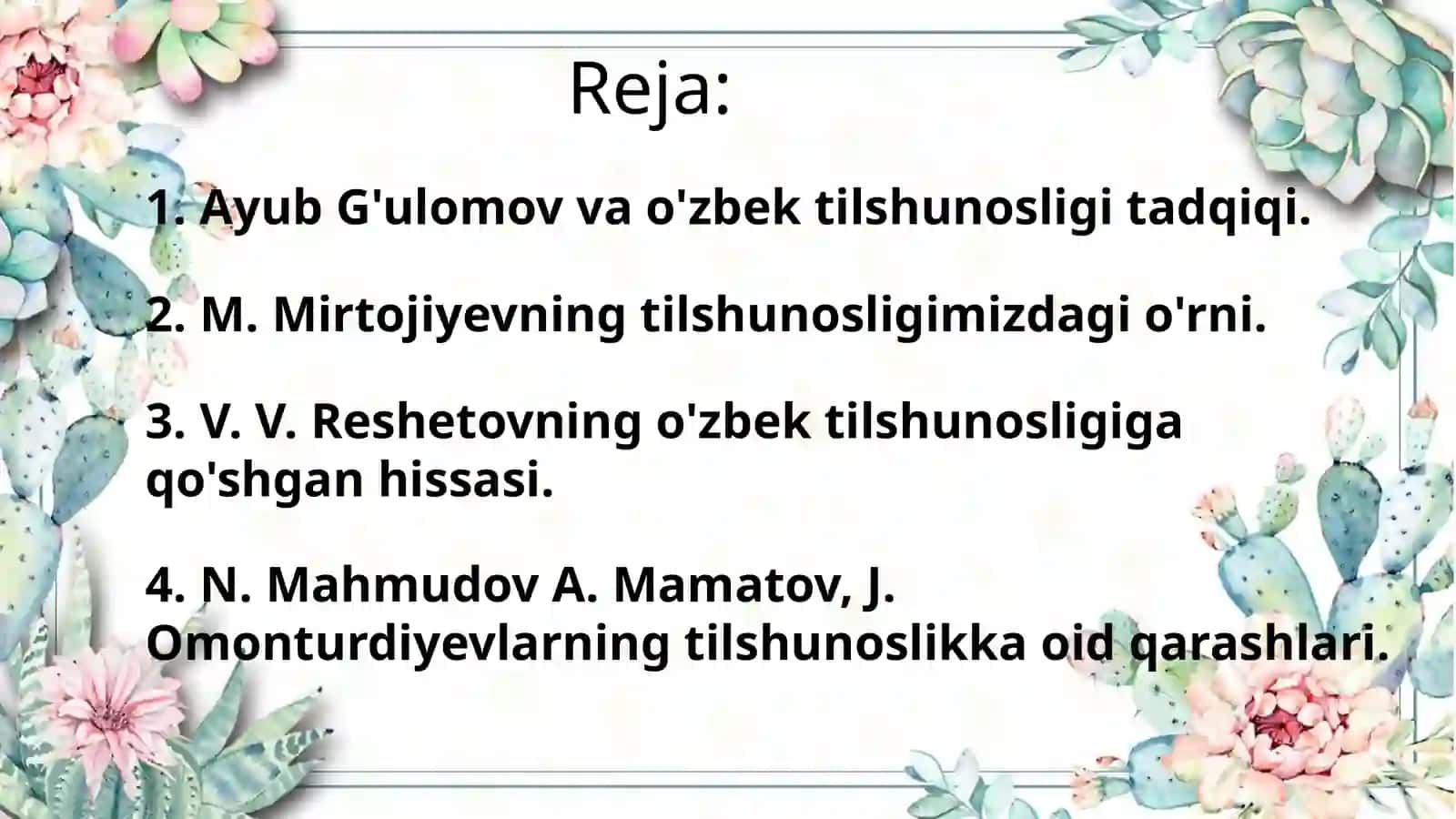Ayub G'ulomov va o'zbek tilshunosligi taraqqiyoti. 2
