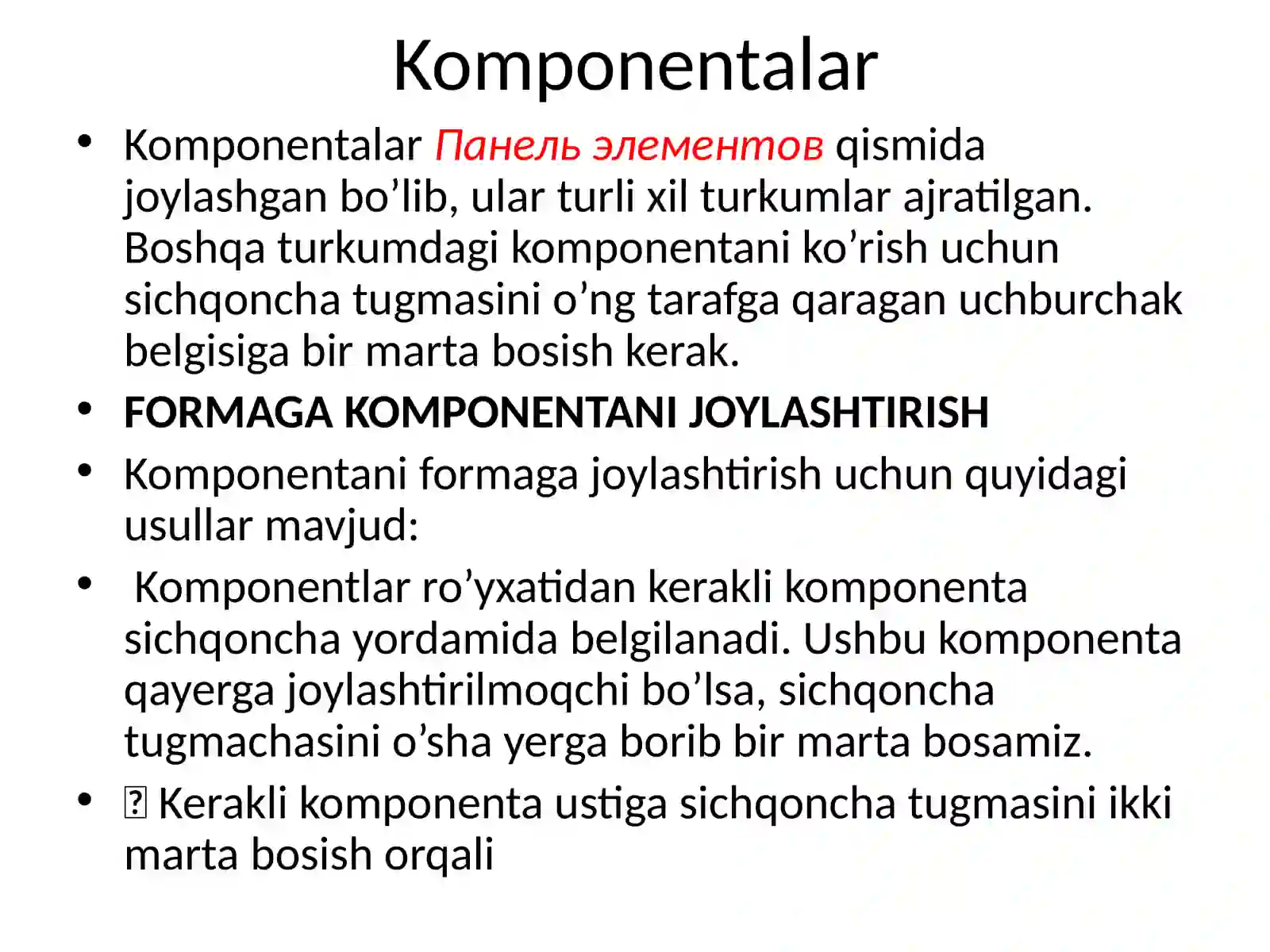 Preview 2