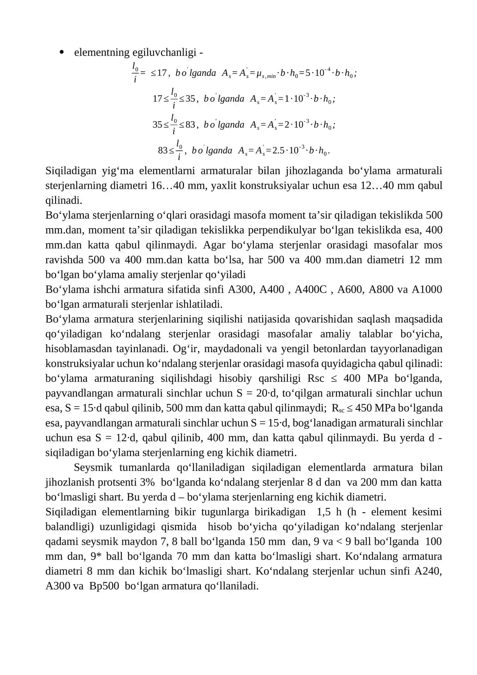 Temirbeton elementlar hisoblash va loyihalash 2