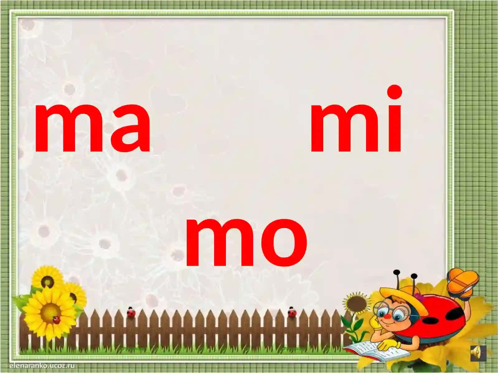 1-sinf yozuv 12-13.M tovushi va Mm harf 2
