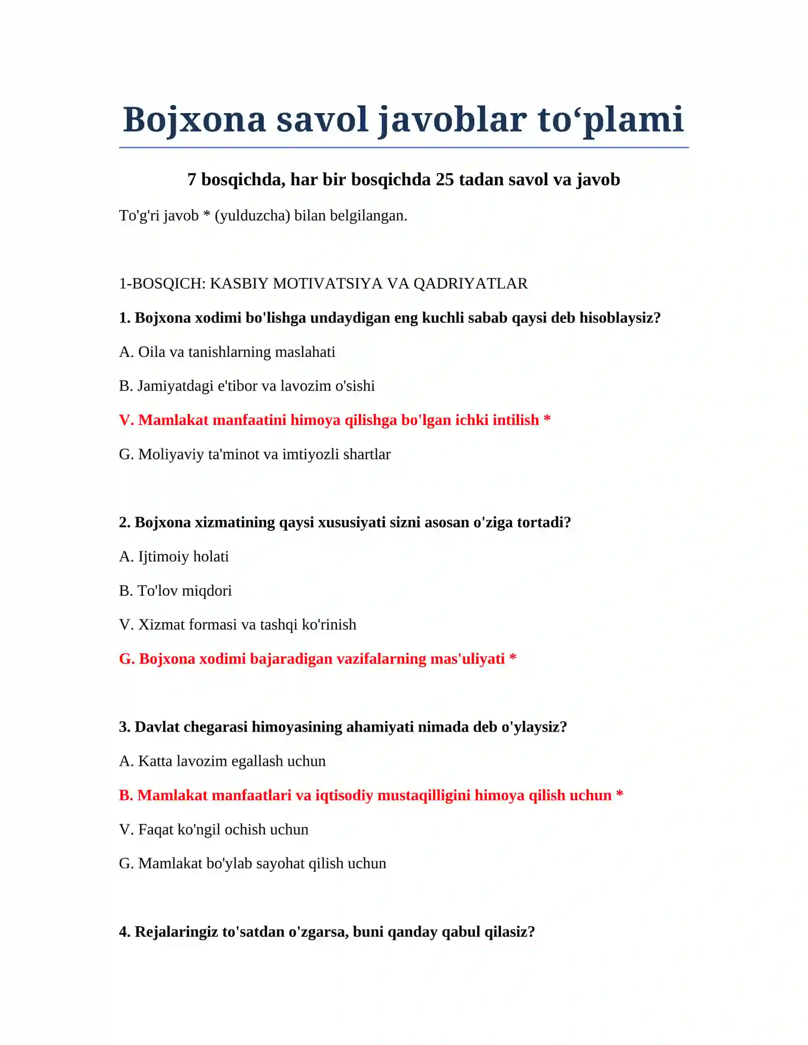 Bojxona savol javoblar to‘plami 2