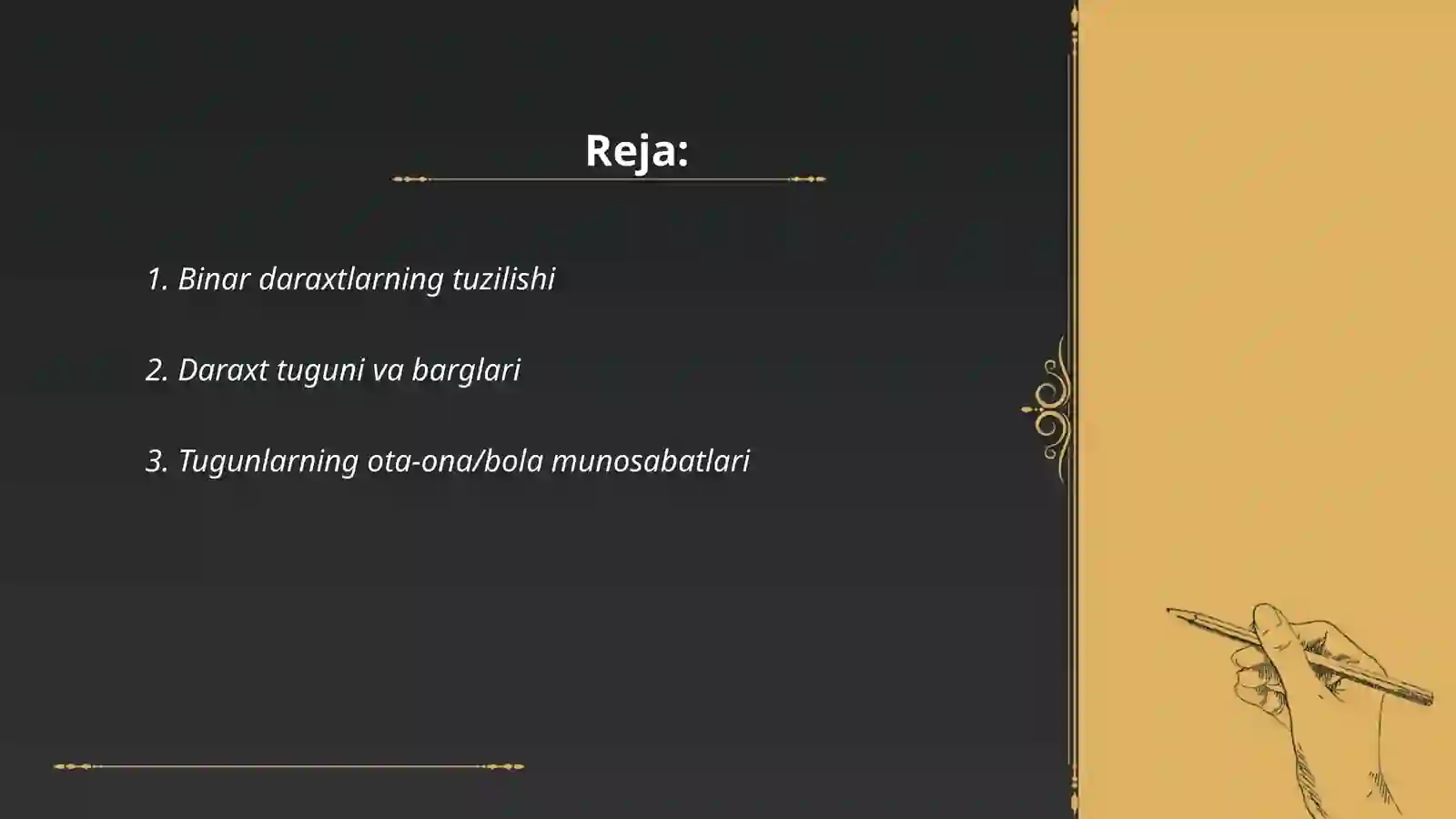 Muvozanatlangan binar daraxtlar 2